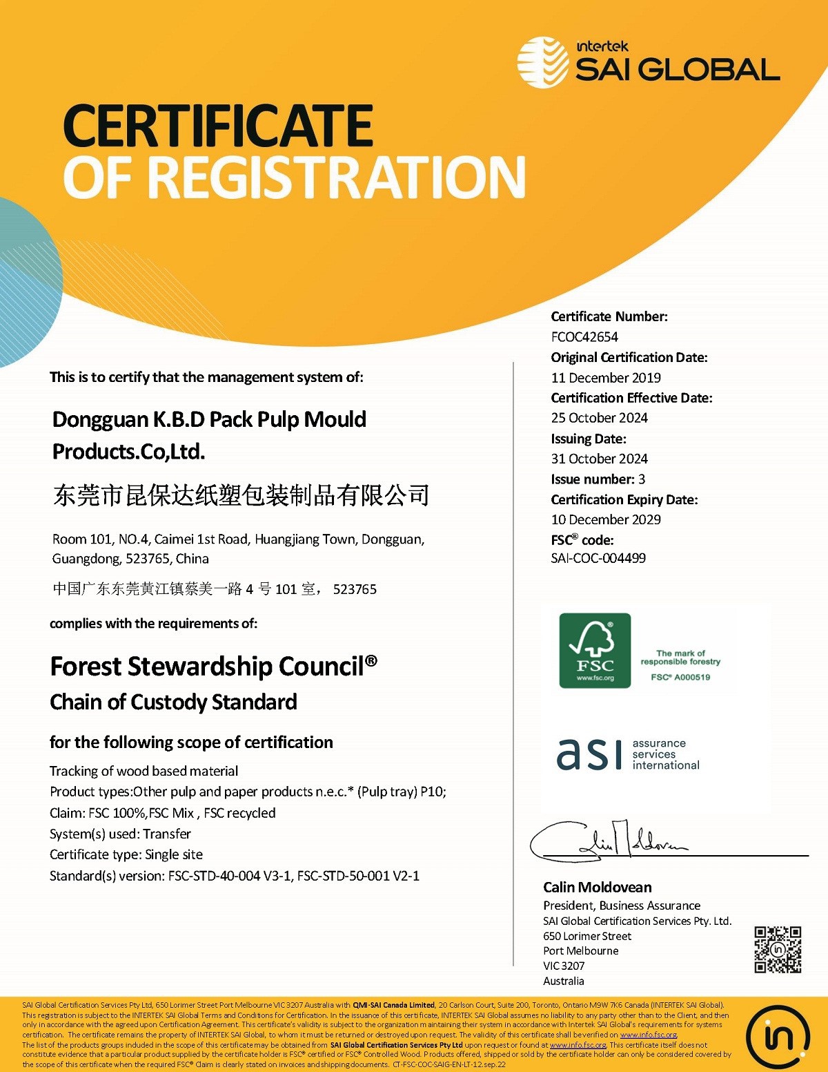 product-1200-1552 product-1200-1552